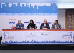 SEHA successfully concludes 1st Abu Dhabi Pharmacy Conference with call for best pharmacy practices, medication safety and adoption of 'smart' technologies in the Pharmacy practices