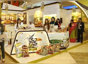 UAEs Dee Dee Rice Set to go Global 