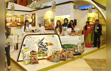 UAEs Dee Dee Rice Set to go Global 