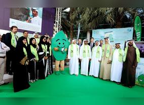 Imdaad supports JAFZAs Car Free Day initiative