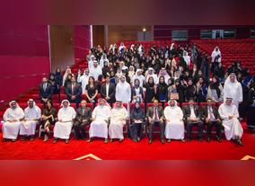 Emirates NBD celebrates graduation of  236 UAE Nationals  