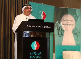 ENOC discusses business strategy at Annual Performance Meeting