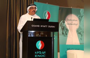 ENOC discusses business strategy at Annual Performance Meeting