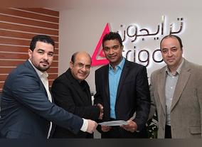 AOC partners with Trigon to expand its reach in the region