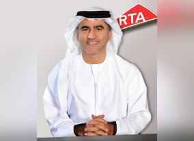RTA improves investment structures of Union Oasis Project, lengthens prequalification deadline