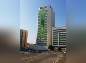 Al Masraf participates in 7th Annual Car Free Day 2016