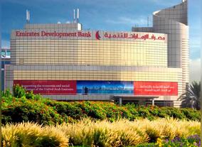 Emirates Development Bank Reaffirms Support For UAE SMEs