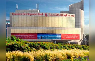 Emirates Development Bank Reaffirms Support For UAE SMEs