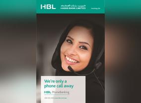 HBL UAEs 24/7 call center now fully operational following completion of new upgrade