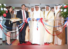 HH Sheikh Hamdan Bin Rashid Al Maktoum opens Gulfood 2016