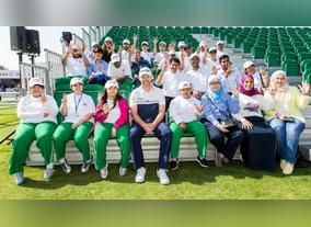 EGA Offers Social Inclusion To Children From AWLADOUNA Center 