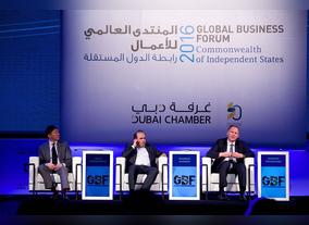 CIS Global Business Forum in Dubai highlights private sector investment opportunities in key CIS countries