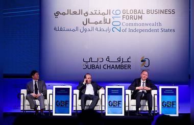 CIS Global Business Forum in Dubai highlights private sector investment opportunities in key CIS countries