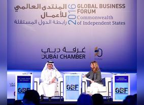 Dubai is global pivot to strengthen North-South trade and enhancing regional prosperity