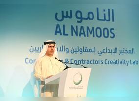 DEWA organises Al Namoos workshop for consultants and contractors