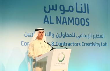 DEWA organises Al Namoos workshop for consultants and contractors