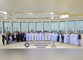 UD Alumni Celebrate their new campus