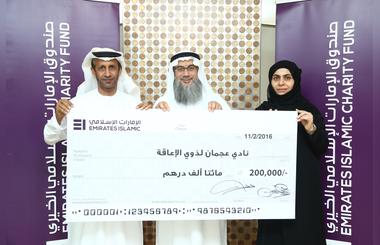 Emirates Islamic contributes AED 200,000 to Ajman Club for Disabled
