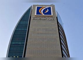 Emirates NBD stakeholders meeting approves 40% dividend