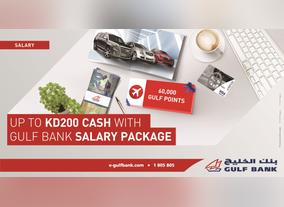 Gulf Bank Launches New Salary Promotion 