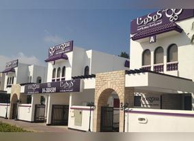 Get healthy teeth and transform your smile 