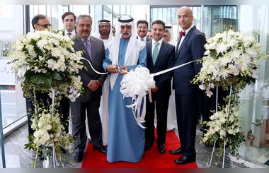Habib Bank Limited launches its new Abu Dhabi Main Branch