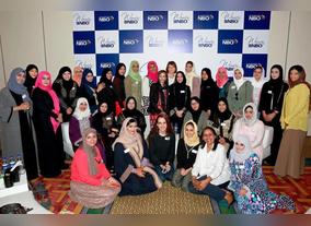 National Bank of Oman launches pioneering initiative for potential female leaders - Women@NBO