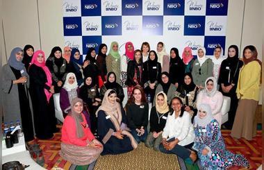 National Bank of Oman launches pioneering initiative for potential female leaders - Women@NBO