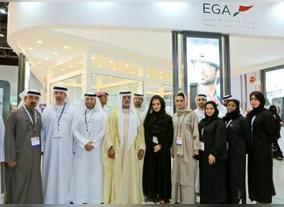 EGA aims to increase UAE national workforce 