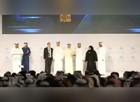 DEWA wins best m-Government Award in environment category at World Government Summit