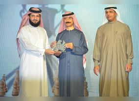 Imdaad recognized by Dubai Customs for significant contributions