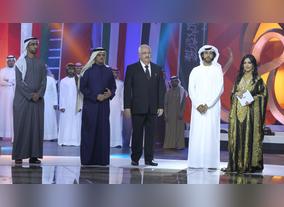 Over 1000 Turned Up At Al Raha Beach Theatre On Tuesday Night For The First Show Of The 7th Million's Poet