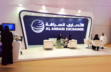 Al Ansari Exchange affirms its commitment to Emiratization during participation in National Career Exhibition 2016