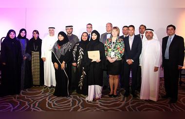 Ministry of Health successfully concludes Pain and CNS Academy Conference