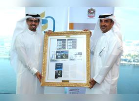 Emirates Post Group releases commemorative stamps on Dubai Chambers 50th anniversary