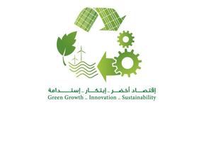 Statement of H.E. Dr. Rashid Ahmed Bin Fahad Minister of Environment and Water On the occasion of The 19th National Environment Day "The Green Economy: Innovation and Sustainability"