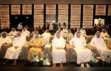 Al Tayer announces details of the Mohammed bin Rashid Al Maktoum Global Water Award