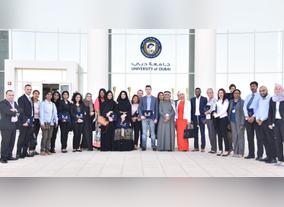 University of Dubai graduates new batch of students in Human Resources Management Diploma