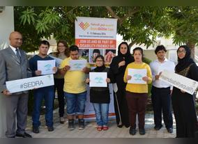 SEDRA launches UAEs first internship program for young adults with disabilities