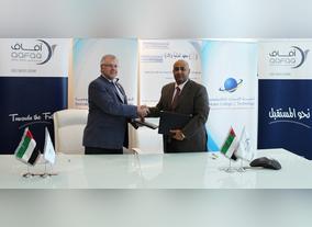 Institute of Finance & Management forms strategic partnership with Emirates College of Technology & Continuous Education Centre
