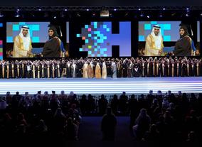 HBMSU celebrates graduation of 322 Diploma, Masters and Bachelor learners