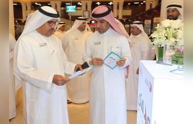 Dubai Courts launches Wejhati initiative to facilitate completion of legal and judicial transactions