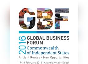 The first CIS Global Business Forum 2016 in Dubai to be addressed by top business leaders