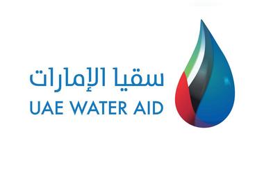 UAE Water Aid initiative reflects UAEs efforts to find solutions to community water challenges