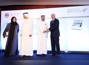 InSinkErator recognized for continued contribution to UAE State of Energy Report 