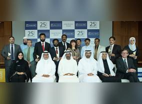 HH Sheikh Ahmed Bin Saeed Al Maktoum honours Emirates NBD staff completing 25-year service milestone