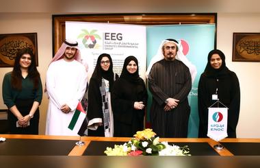 ENOC partners with Emirates Environmental Group to promote environmental education
