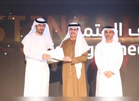 DEWA honours winners of  Internal Corporate Excellence Award 2015