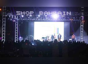 More than 11M Bahraini Dinars Generated Shop Bahrain: Revitalized the Retail Sector