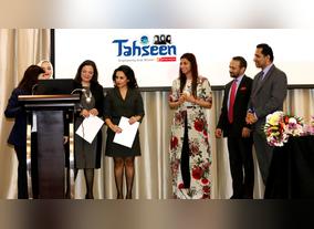 Aster DM Healthcare reveals the first Arab women winners of Tahseen programme